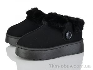 купить Xifa F558-2 оптом