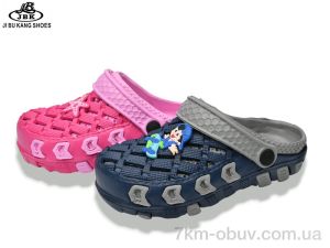 купить Jibukang 02A-6301 fuxia-grey mix оптом