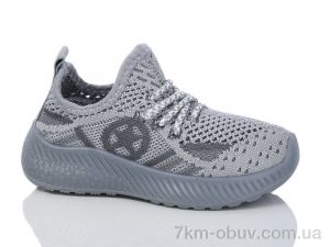 купить Xifa kids 553-021 оптом