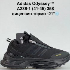 купить Sen.Dini  A236-1 оптом