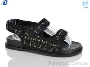 купить Navigator B26243-1 оптом