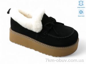 купить Allshoes 200604 оптом