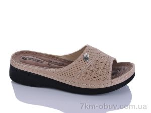 купить Sali-2 209 беж к. оптом