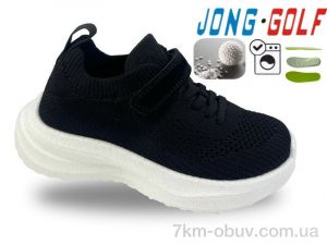 купить оптом Jong Golf C11816-20
