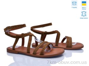 купить оптом Ailinda 343-43