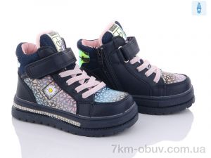 купить оптом Ok Shoes 5701-15