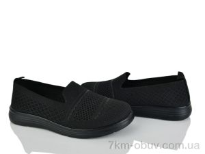 купить Kulada-UCSS-MD 2506-1 оптом