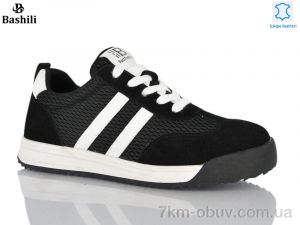 купить Башили H6563-2 оптом