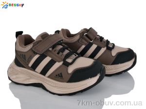 купить Bessky-Kellaifeng BY4327-8B оптом