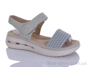 купить оптом Nayasitun 80-11