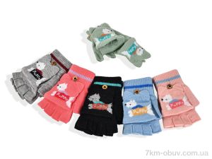 купить RuBi 2501M (14см) хутро mix оптом