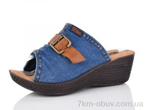 купить DeMur 0001-3 синій оптом