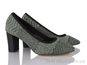 купить SANLIN 9-83 оптом