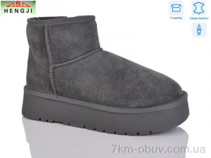 купить HENGJI-ELENA T54-4 оптом