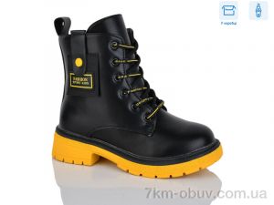 купить SANLIN 34-6-5306DY оптом