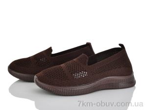 купить Бабочка-Mengfuna-AESD 397-649 оптом