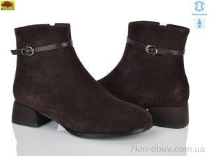 купить Mei De Li M159-42 оптом