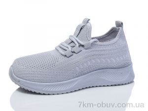 купить ASHIGULI 611-2 оптом
