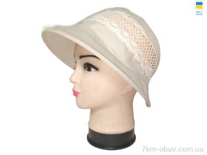купить Mabi 0704 бежевий оптом