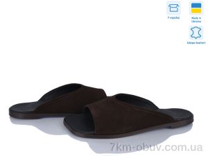 купить оптом Ailinda 451-44
