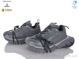 купить Clibee-Doremi D58010-6 grey оптом