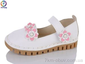 купить Леопард F3 beige оптом