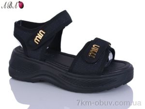 купить Aba 730-1 оптом