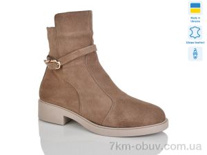купить оптом Sali 82 капуч.з. зима