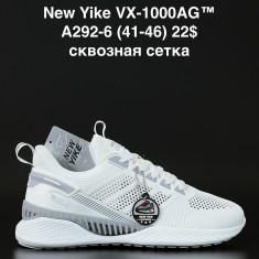 купить ANDA A292-6 оптом