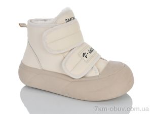 купить оптом DINO ALBAT 197-193 beige