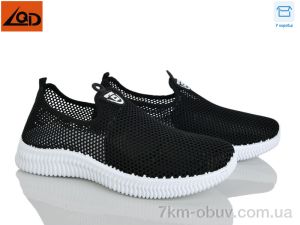 купить LQD M567-1 оптом