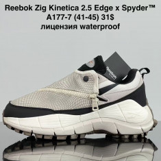 купить Sen.Dini  A177-7 оптом