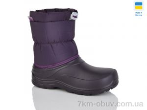 купить DeMur CC0087 фіолет оптом