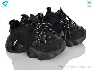 купить Comfort-baby 8899-1 чорний оптом