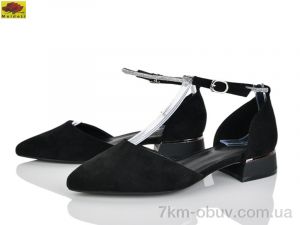 купить Mei De Li L023-1 оптом