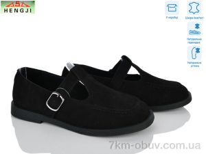 купить HENGJI-ELENA B226-8 оптом