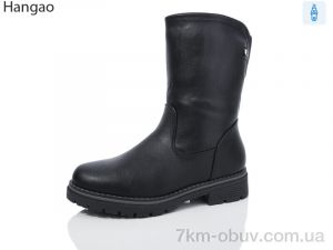 купить LR.Brother K520-1 оптом