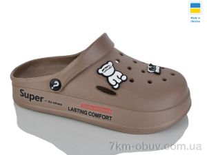 купить Крок L108 мокко оптом