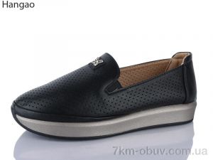 купить LR.Brother C3502 оптом