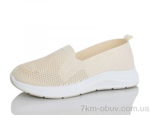 купить Yimeili 020-10 оптом