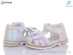 купить Bessky-Kellaifeng BL3372-4S LED оптом