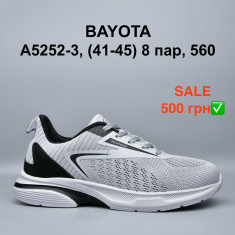 купить Pet A5252-3 оптом