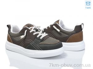 купить Poni kids 2730-9M оптом