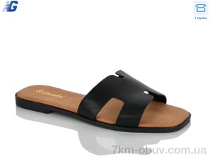 купить оптом Navigator B26237-1