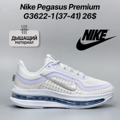 купить Classica G3622-1 оптом
