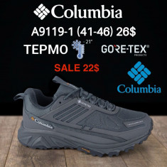купить Pet A9119-1 оптом