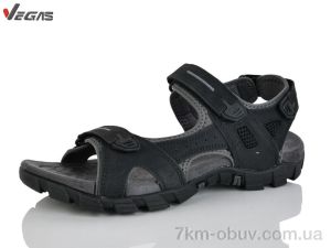 купить оптом Supo-Vegas A516-2