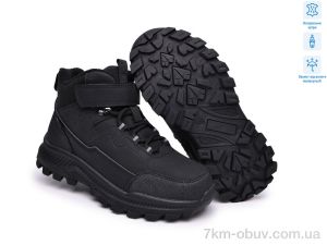 купить TOM.M T68181A оптом