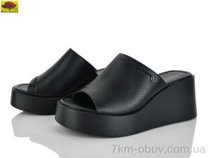 купить Mei De Li M313-21 оптом