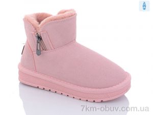 купить ASHIGULI A312 pink оптом